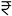 Crown Kolshet Project Thane Prices